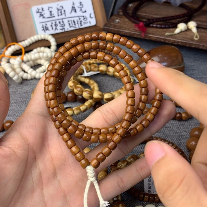 库克吊坠库克直切5*6长条脖挂