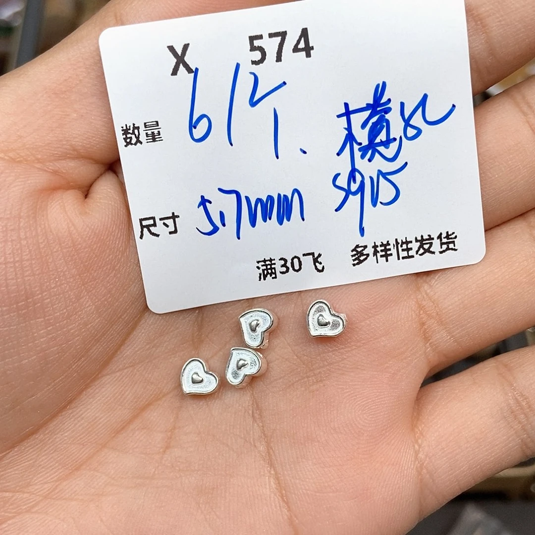 颈饰银S925镶嵌水晶X574