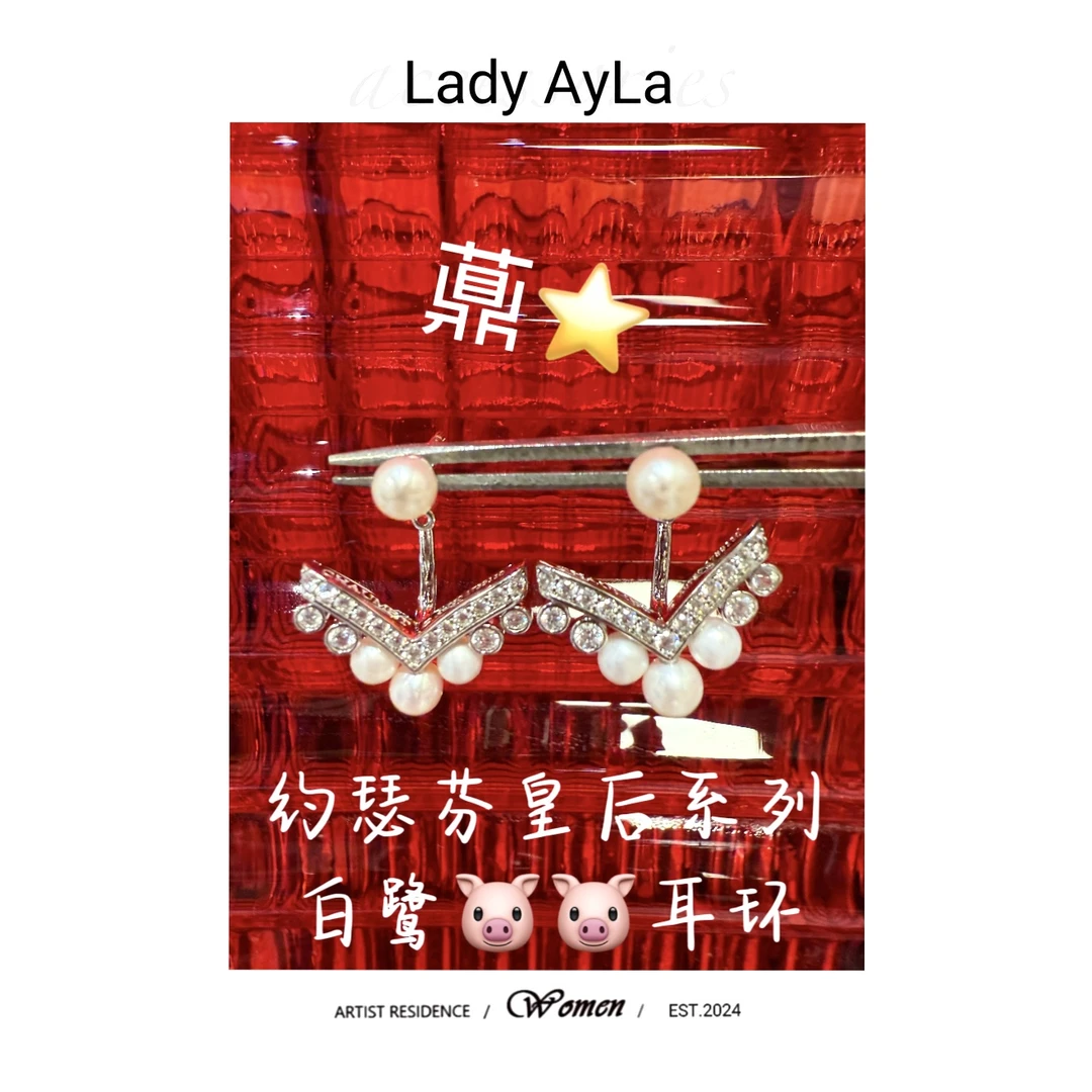 925银仿珍珠耳饰 25S 白鹭 珠珠 银耳环AL9668