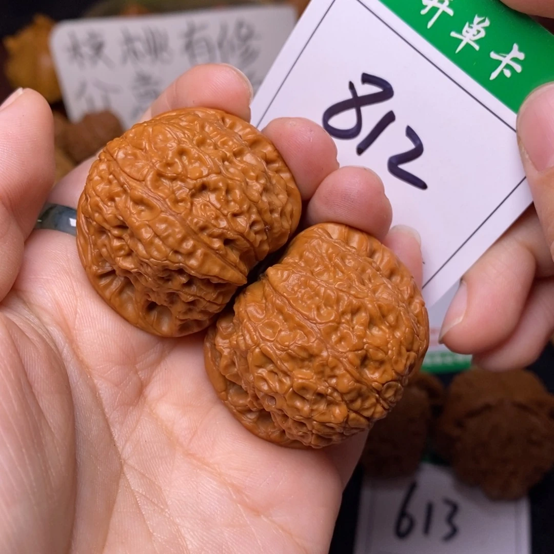把件文玩核桃812血麒麟3.9