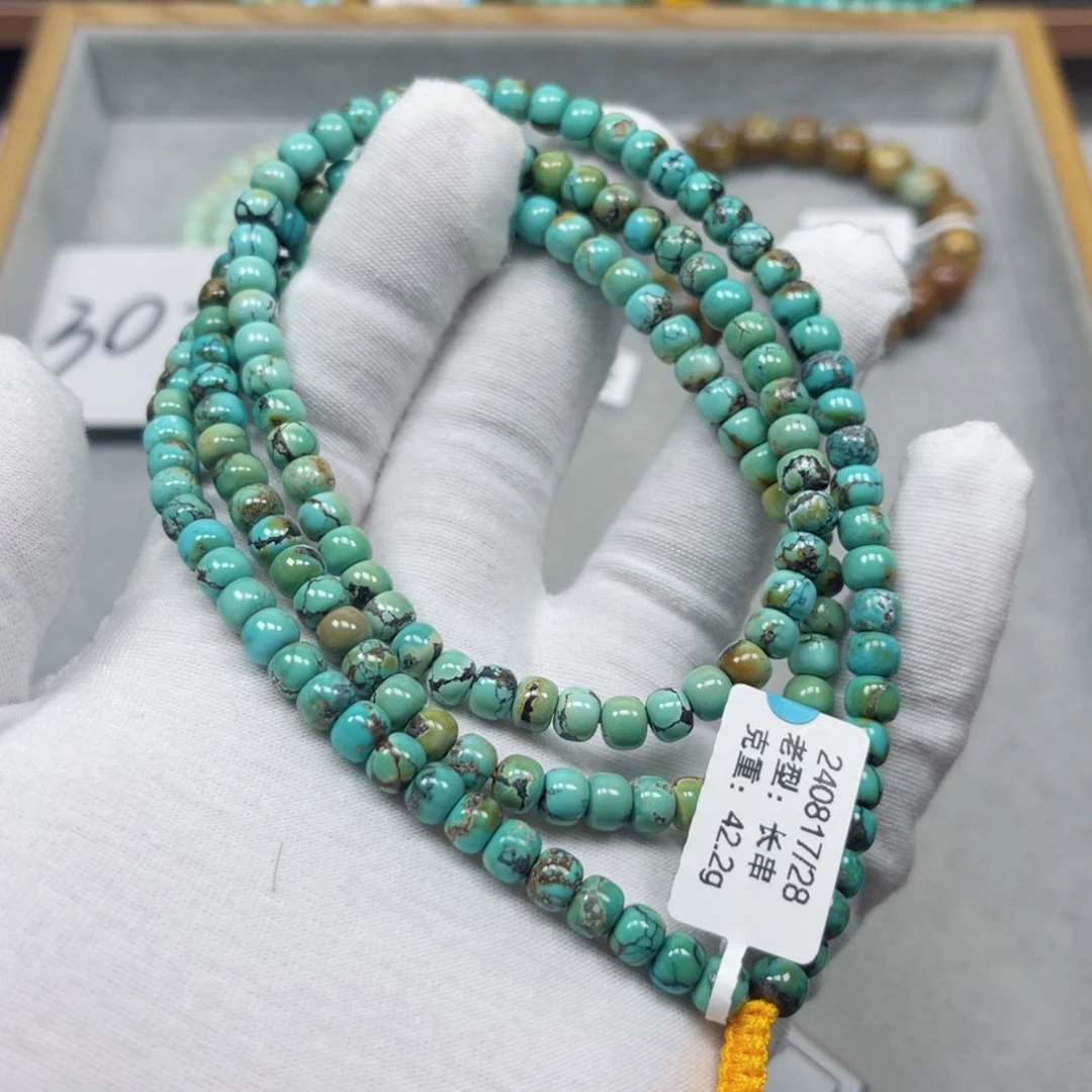 绿松石挂件未镶嵌