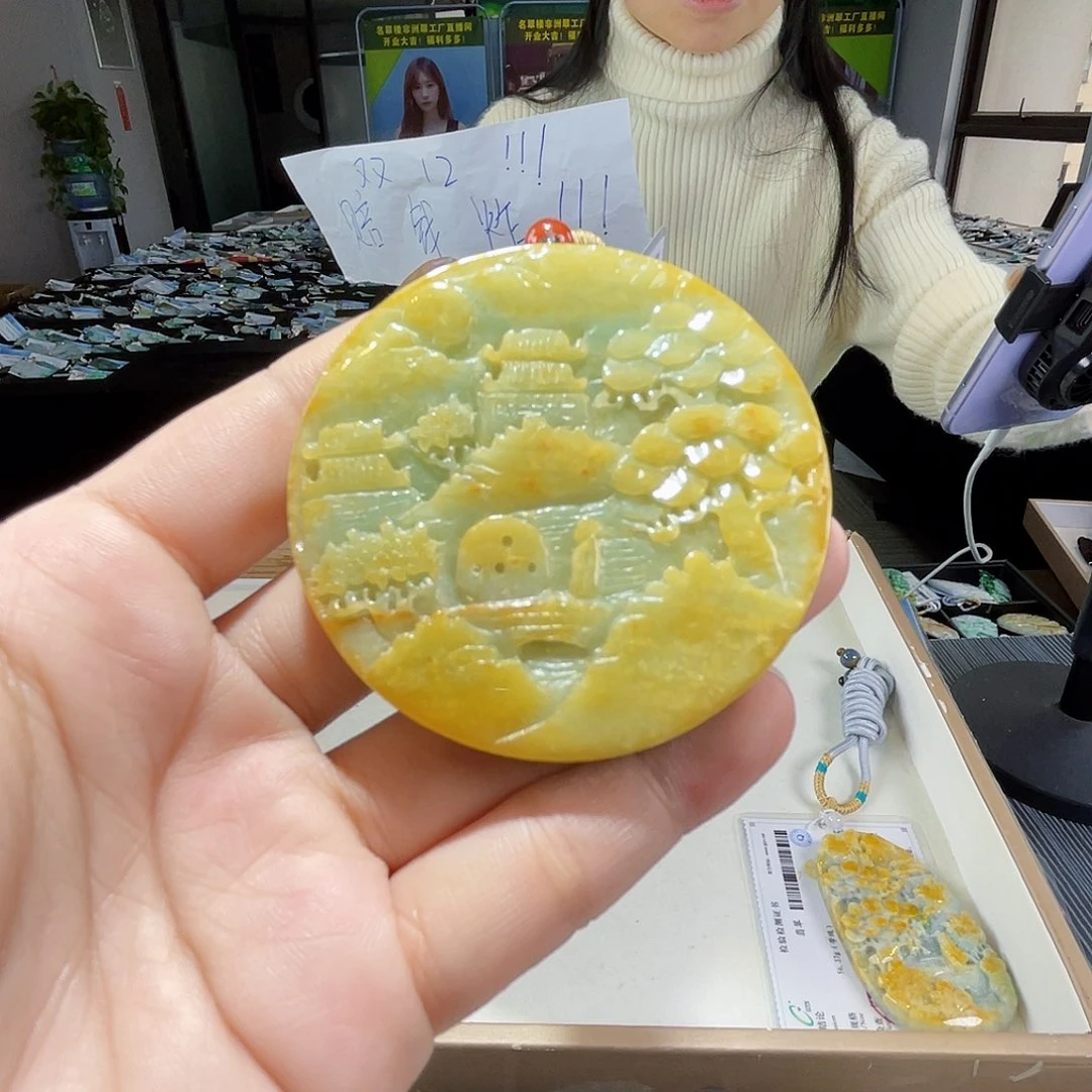 颈饰未镶嵌翡翠一