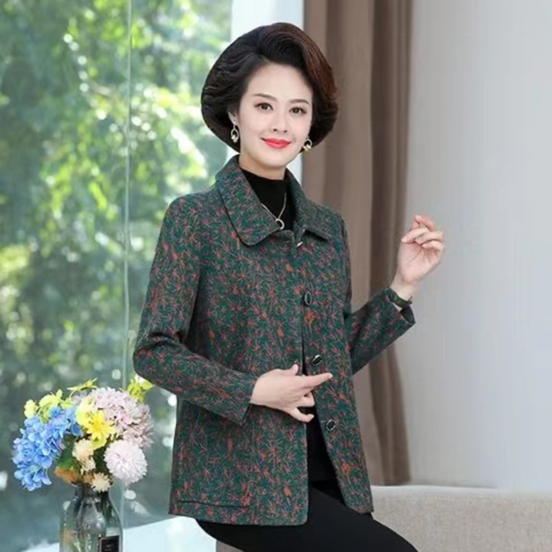 7965-妈妈春秋装外套女装长袖开衫外套新款针织上衣【6楼东】