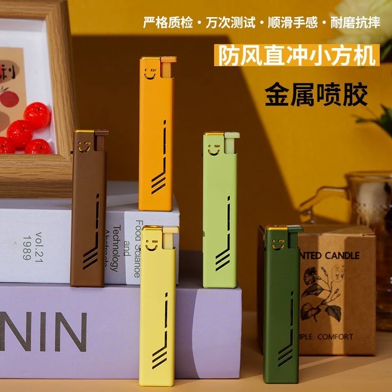 时尚蓝焰直冲方形金属套壳防风打火机零售批发个性简约充气打火机