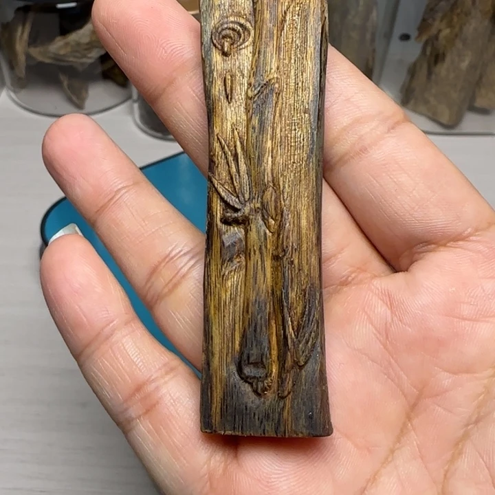 祈***福木手工艺陆河老料7.5克