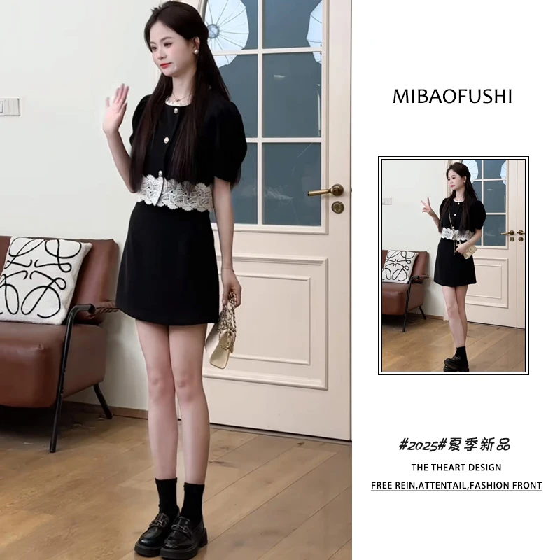 春季一整套女装2025年新款韩系时尚穿搭蕾丝上衣高腰短裙两件套潮
