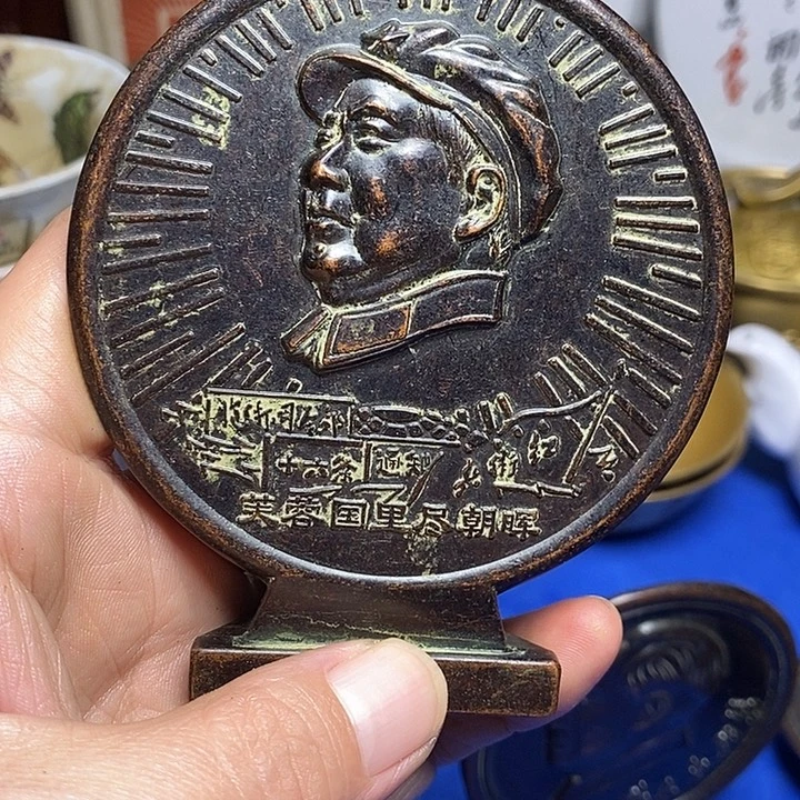 铜直播间已有章链接