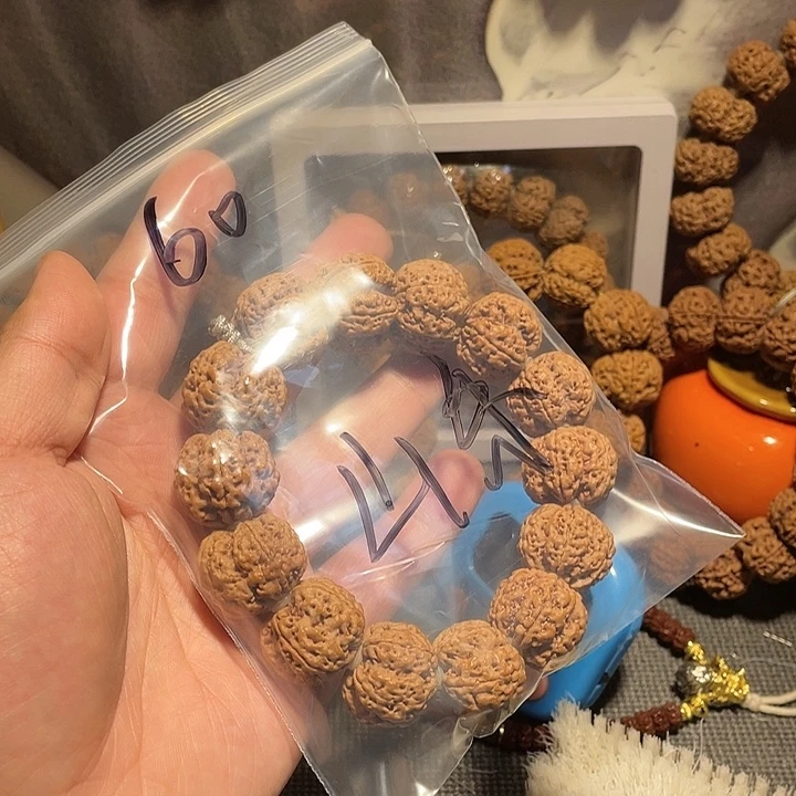 山***我吊坠金刚菩提梅花