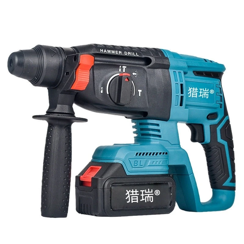 牧田款无刷锂电电锤三用混凝土大功率多功能冲击钻无线充电锤