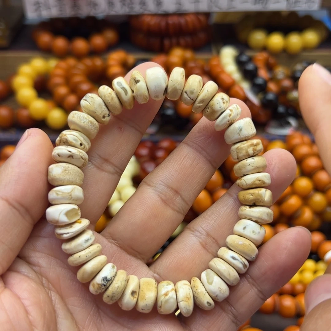 未镶嵌琥珀珠宝奇石