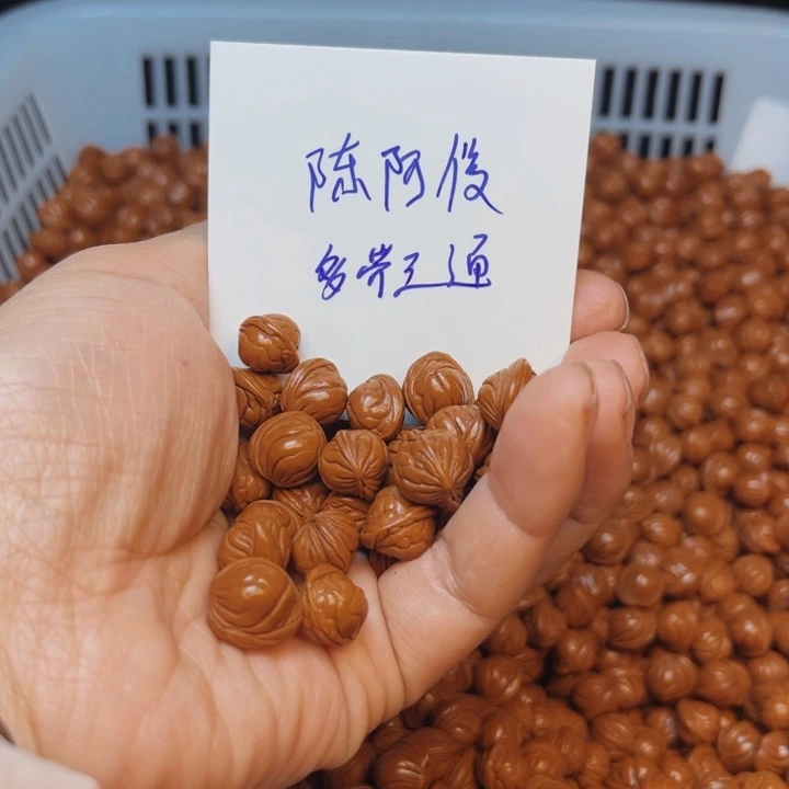 桃核吊坠小龙纹桃核