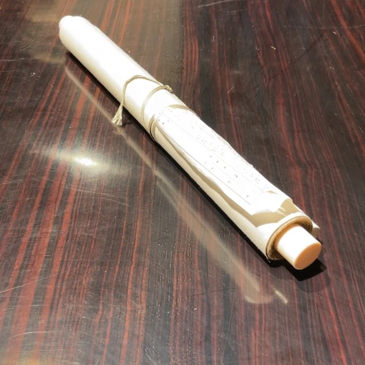 阿***里恭喜发财哦哈哈哈