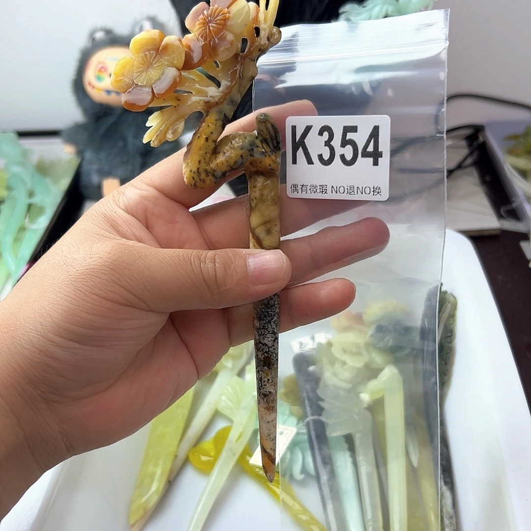合金蛇纹石玉发饰村****福