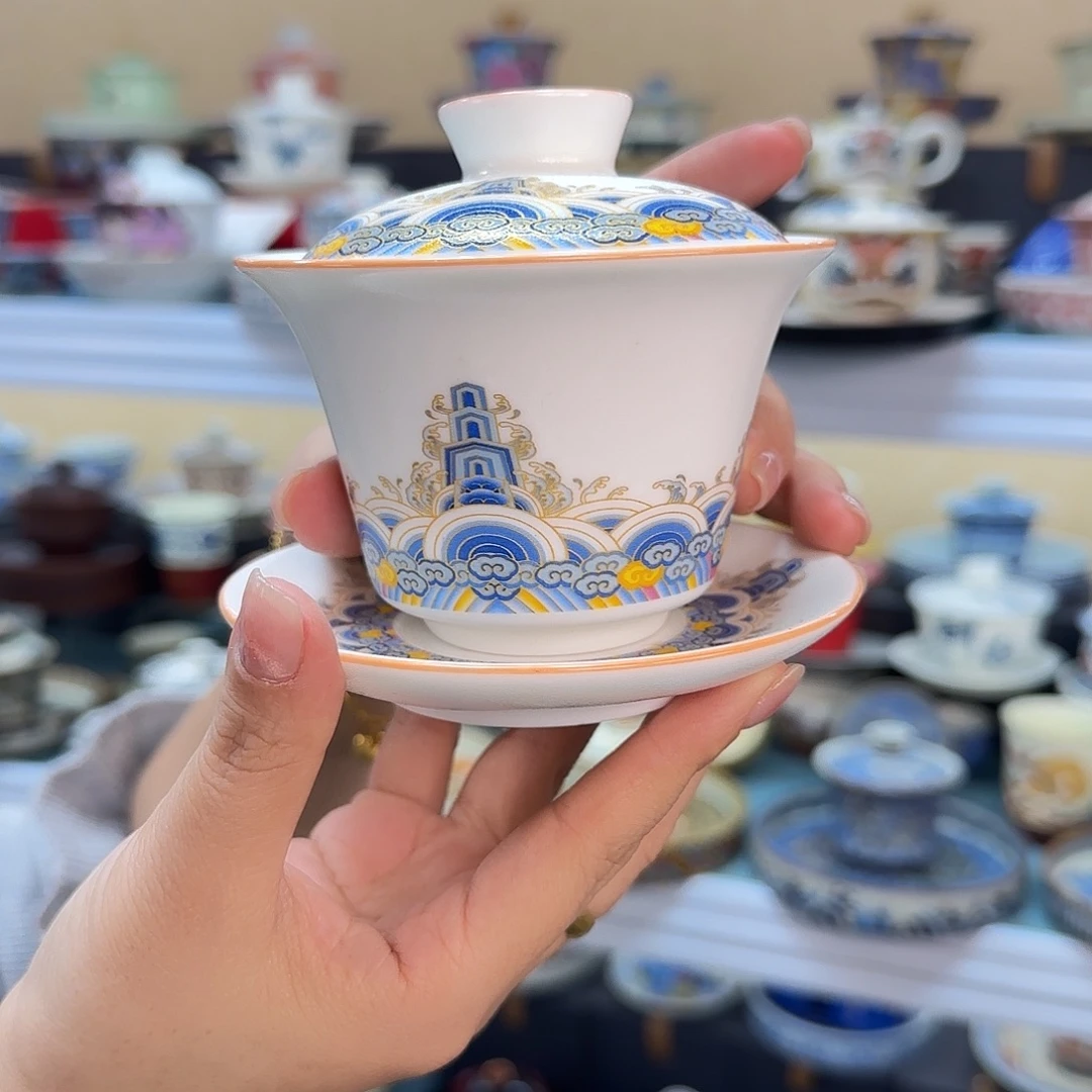 我们的目标就是成为更优秀