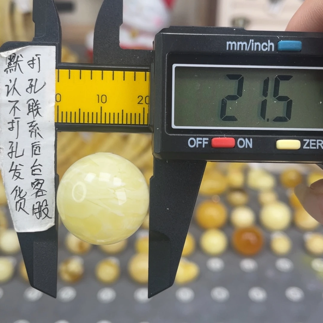 蜜蜡未镶嵌裸石56