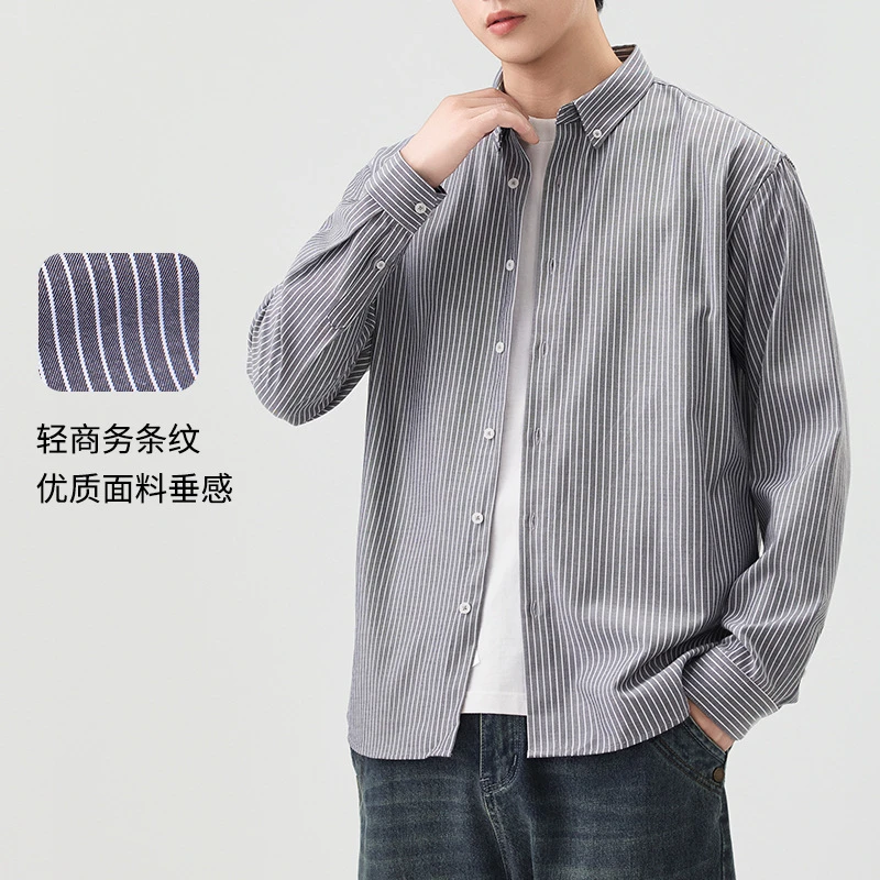 男装秋季灰色休闲条纹合型青年棉翻领衬衫外套衬衣夏季宽松男士