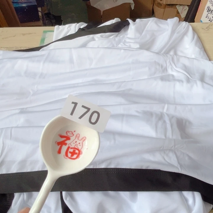 闪购商品………………………