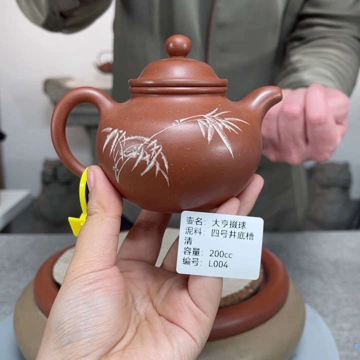 紫砂茶壶紫砂刻绘