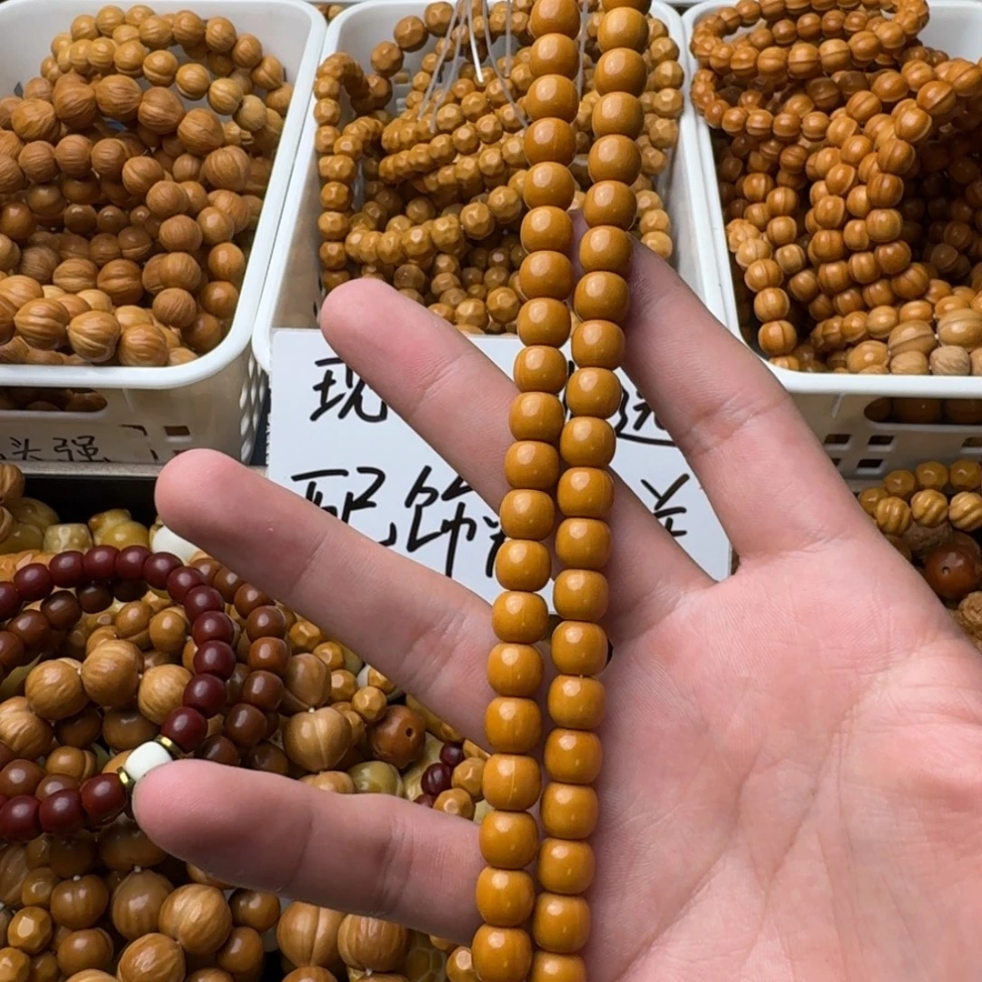 猴头核桃手串专属