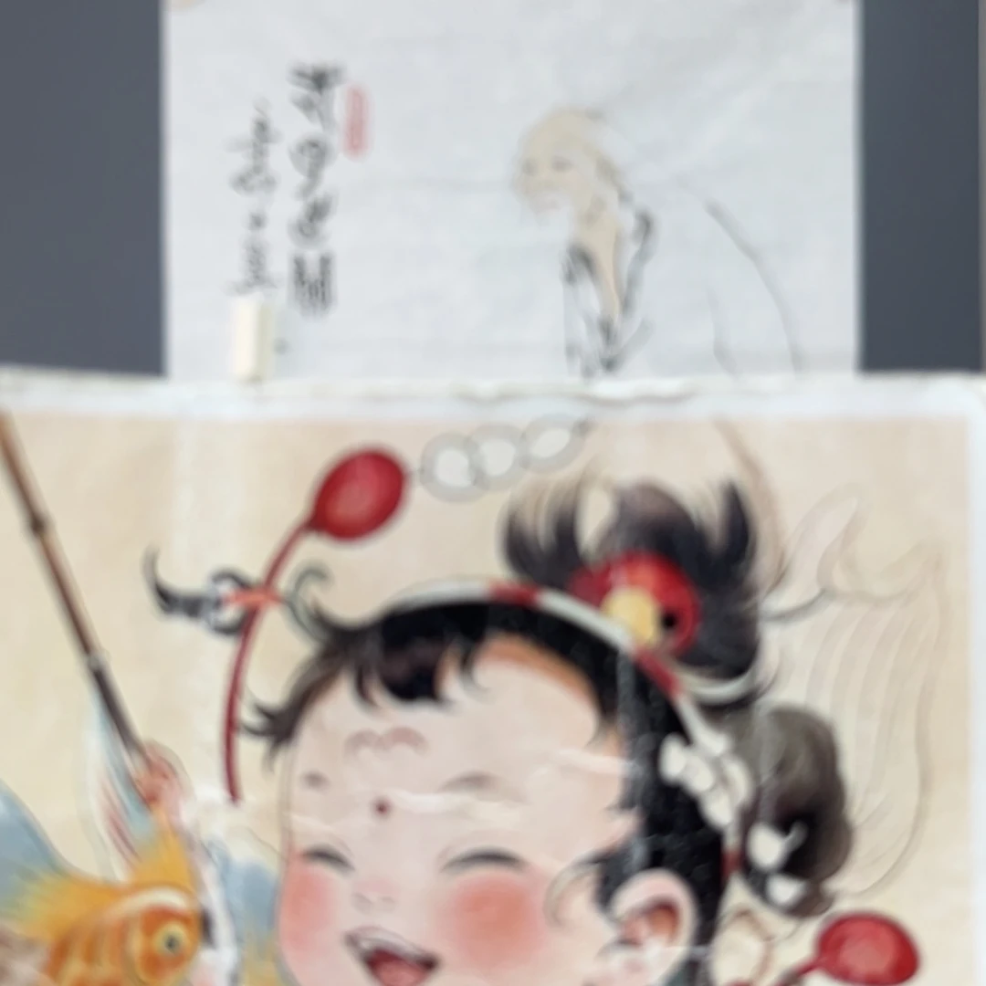 老师说的好好的啊