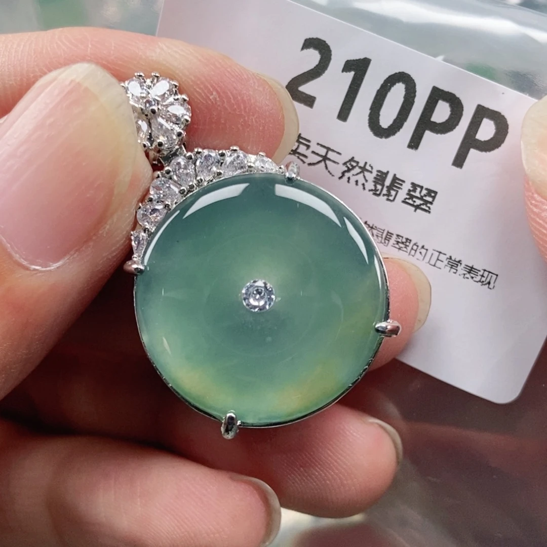 【闪购商品】颈饰未镶嵌翡翠