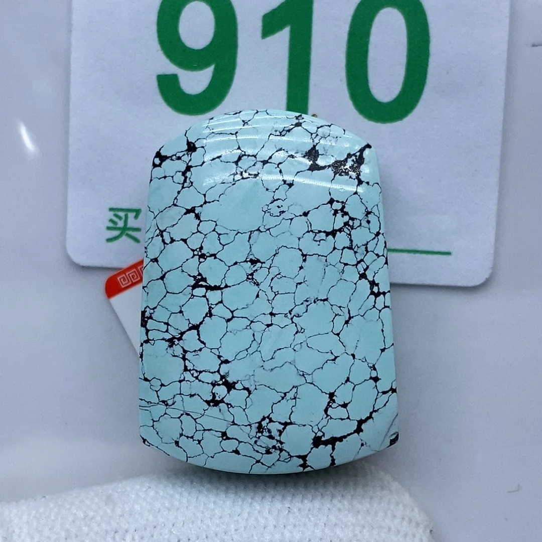 ￥***￥绿松石未镶嵌珠宝奇石