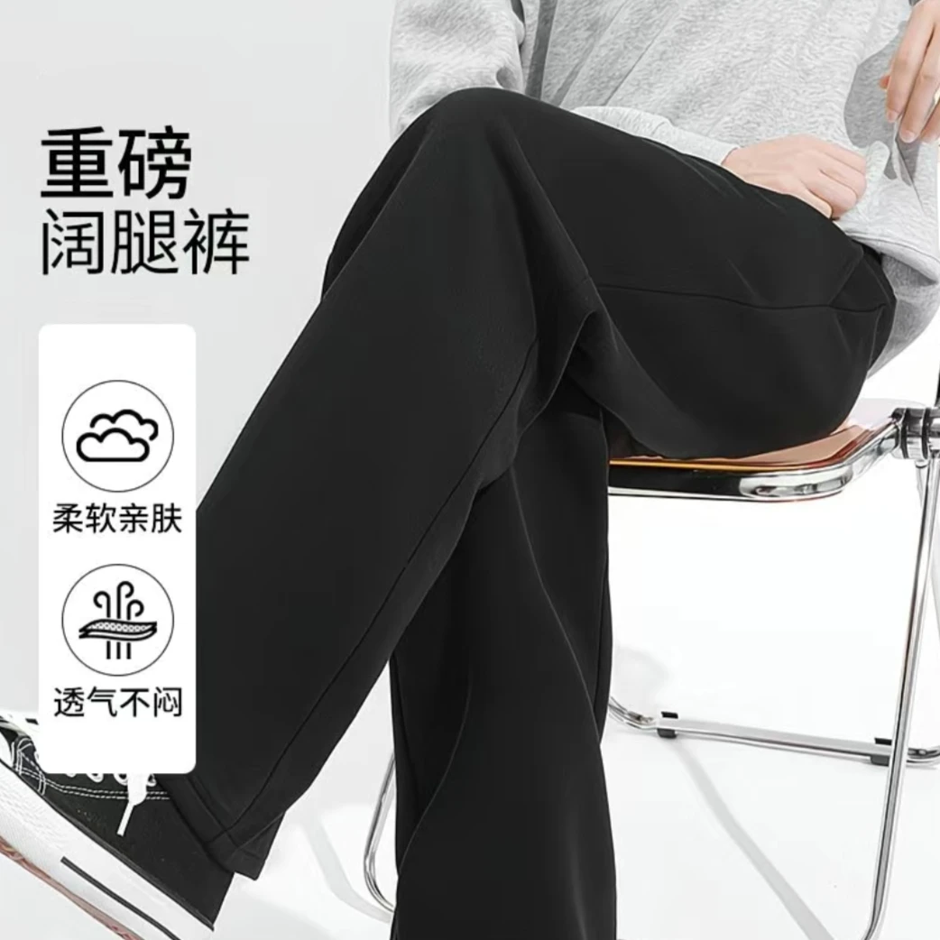 雅鹿男装休闲裤子宽松百搭休闲裤秋冬阔腿长裤2025新款
