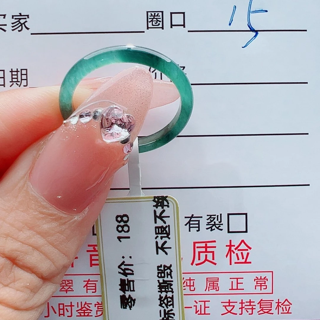 未镶嵌戒指翡翠奶**苏戒圈