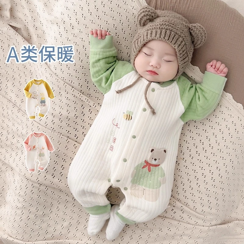 婴儿保暖连体衣春秋冬季夹棉男女宝宝秋装薄棉外出爬服婴幼儿衣服