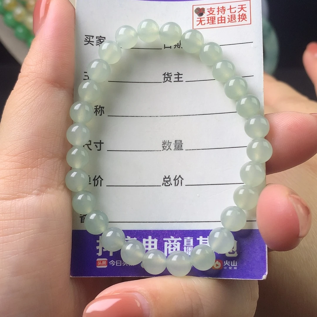 翡翠未镶嵌手链卡6.5