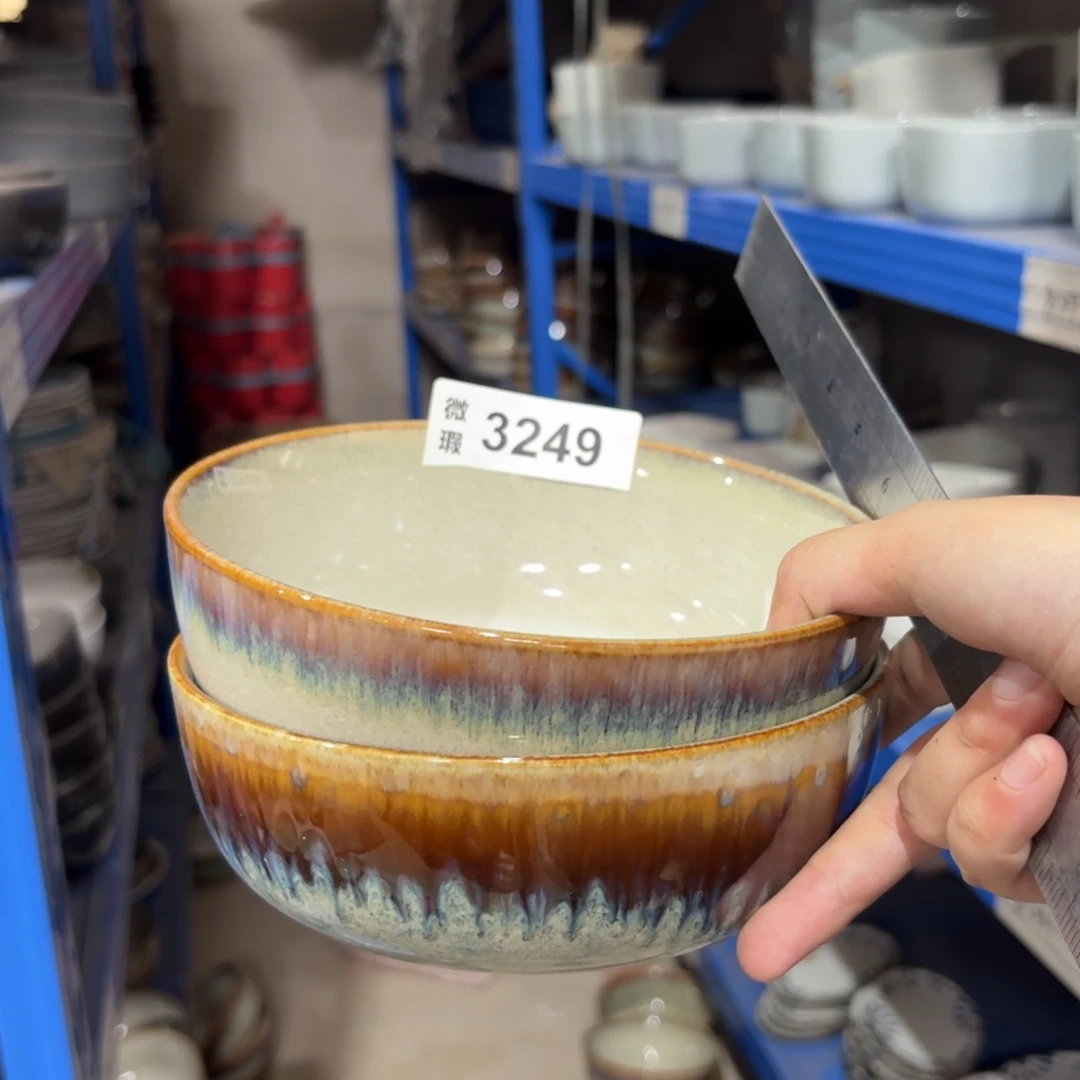 陶瓷3249 微瑕陶瓷餐具2个