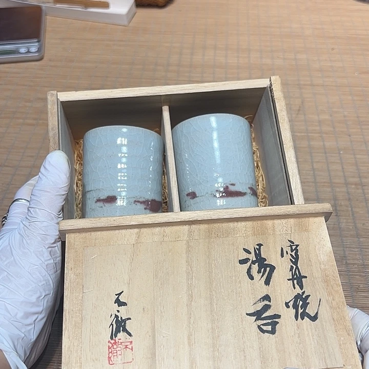 盘瓷器满58包邮包邮包邮