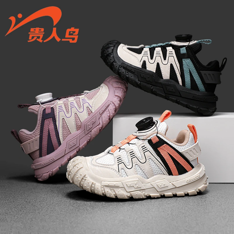 【双网清仓】贵人鸟儿童鞋子双网面防滑中大童女童运动鞋
