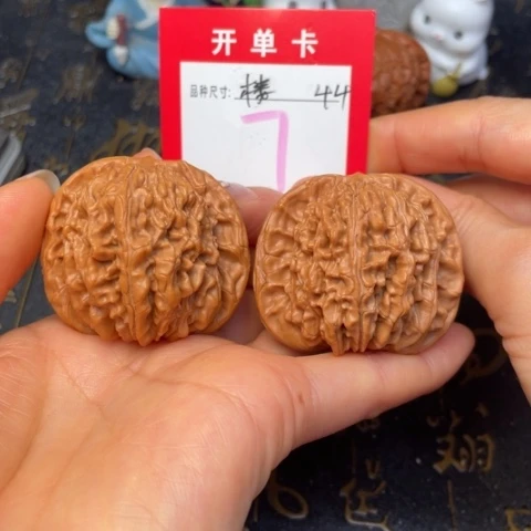 吊坠文玩核桃文玩的好