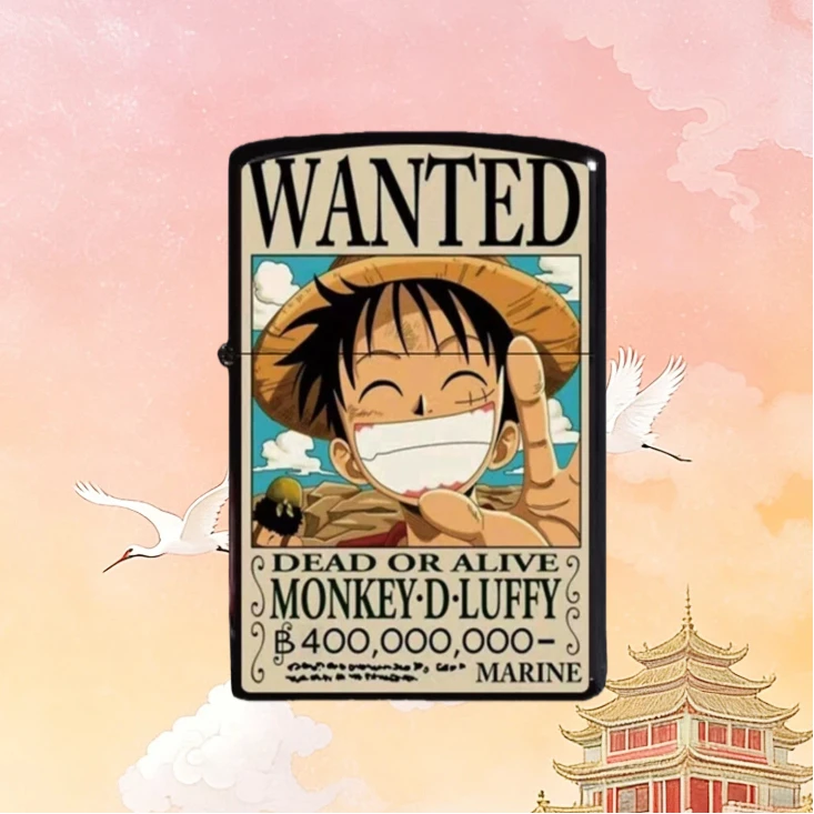 路飞防风打火机男士送男友达人无油