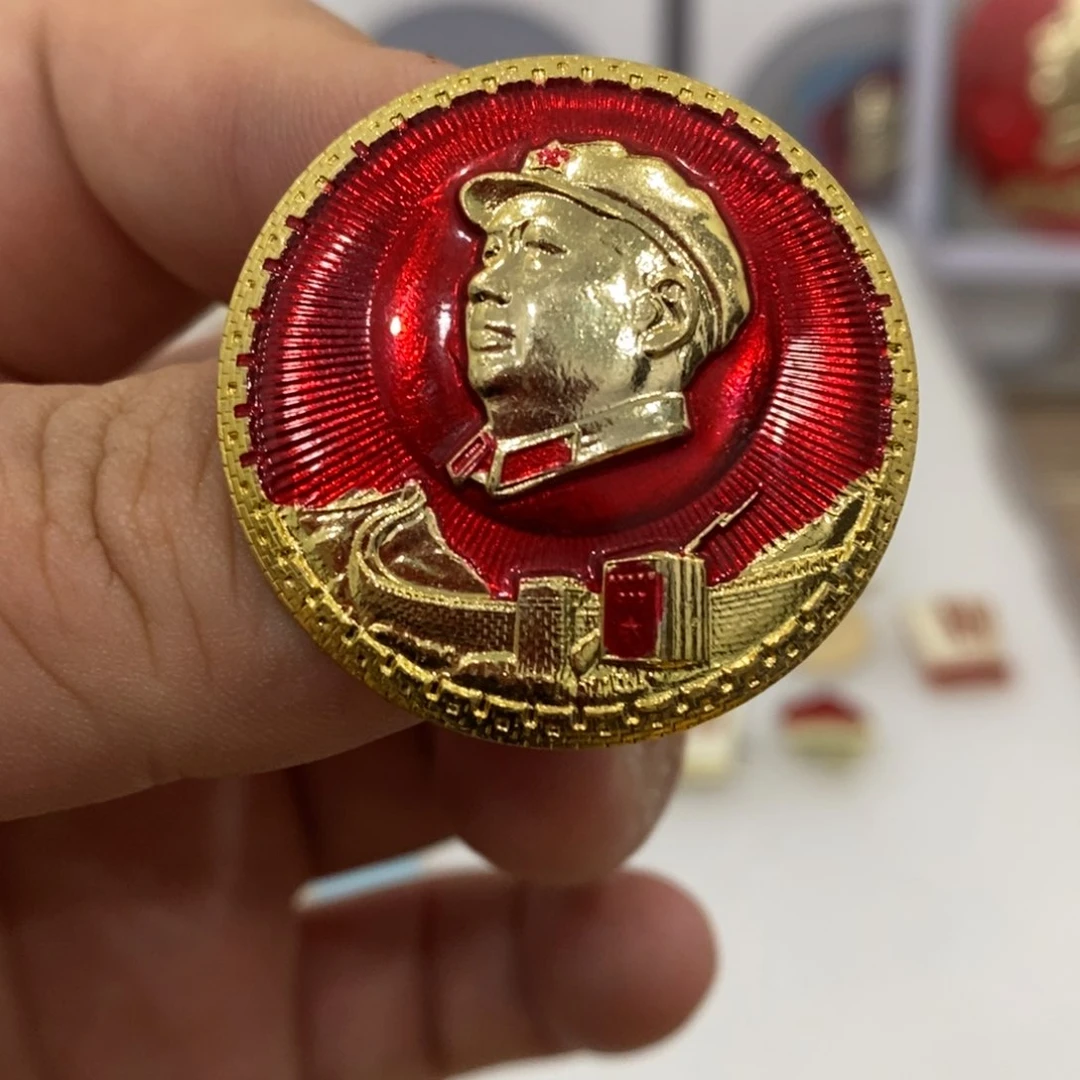其他普通金属红章 选集杆子长城武像！