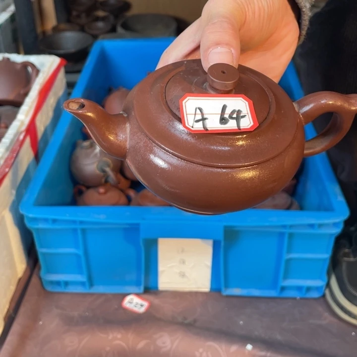 茶壶紫砂瑕疵壶88888