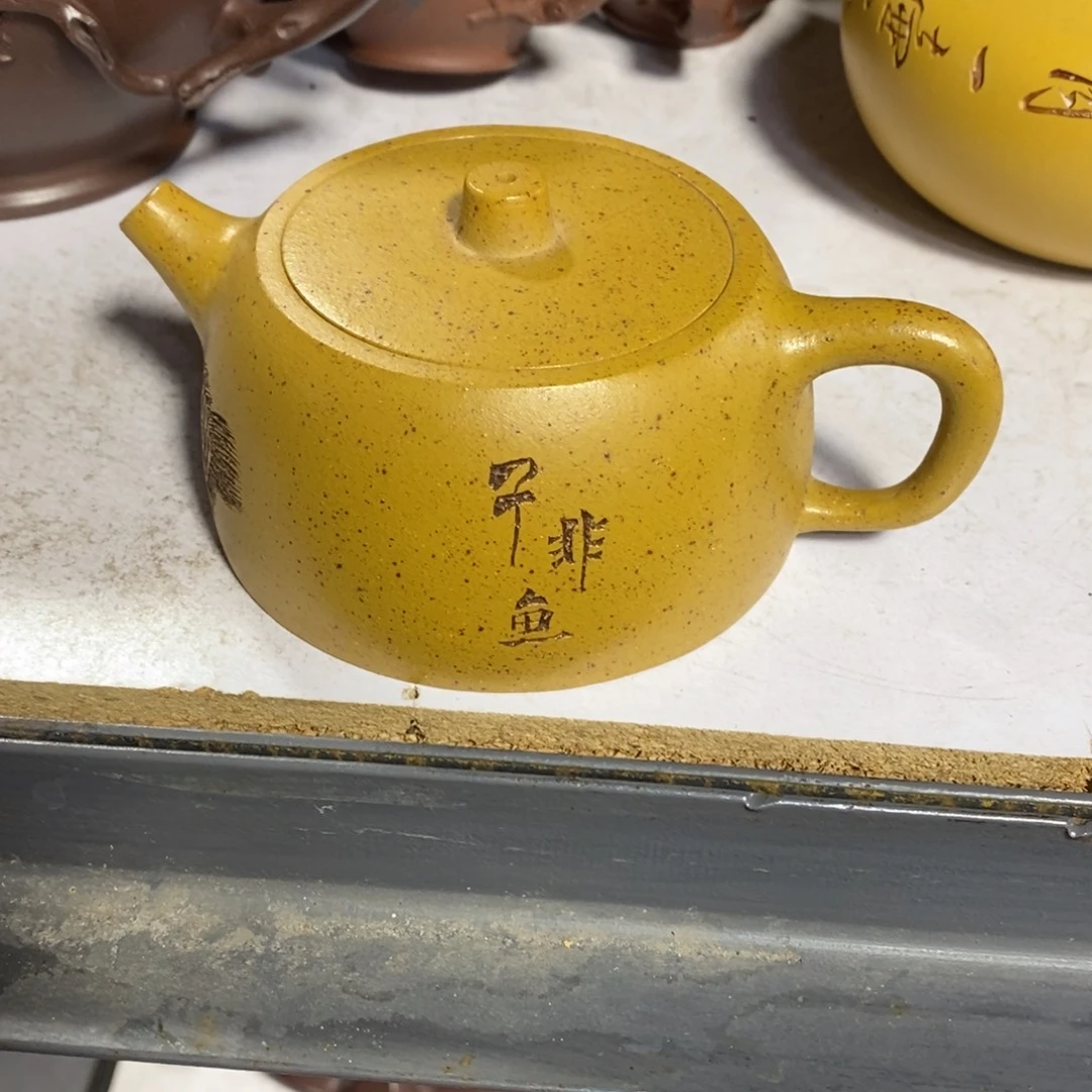 紫砂茶壶原矿手工53