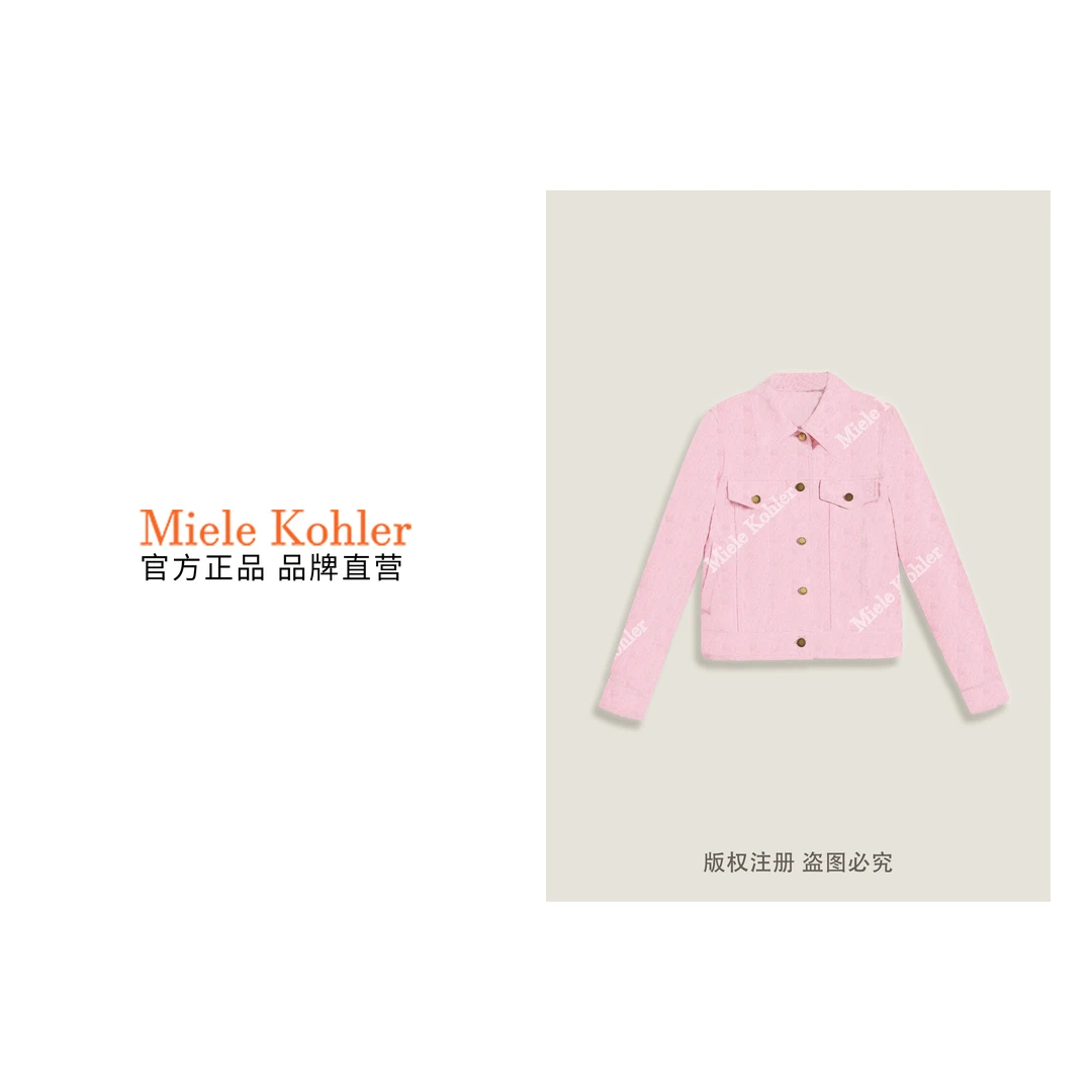 秋季新款重工满印口袋设计翻领薄款外套MKKQ85101【I澳门小源同款】