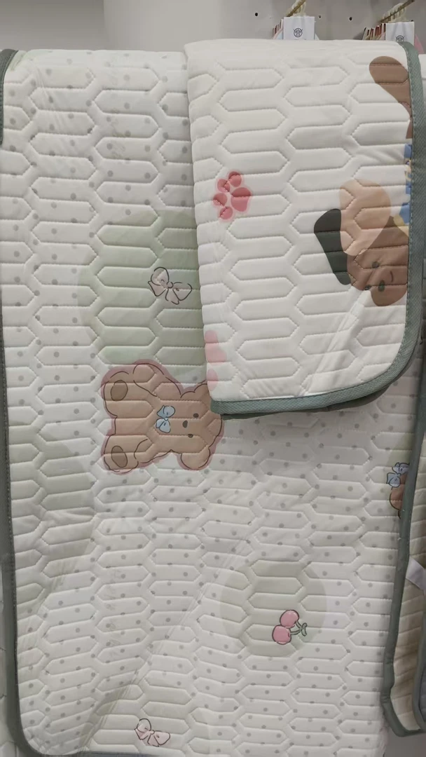 夏季凉席三件套可水洗