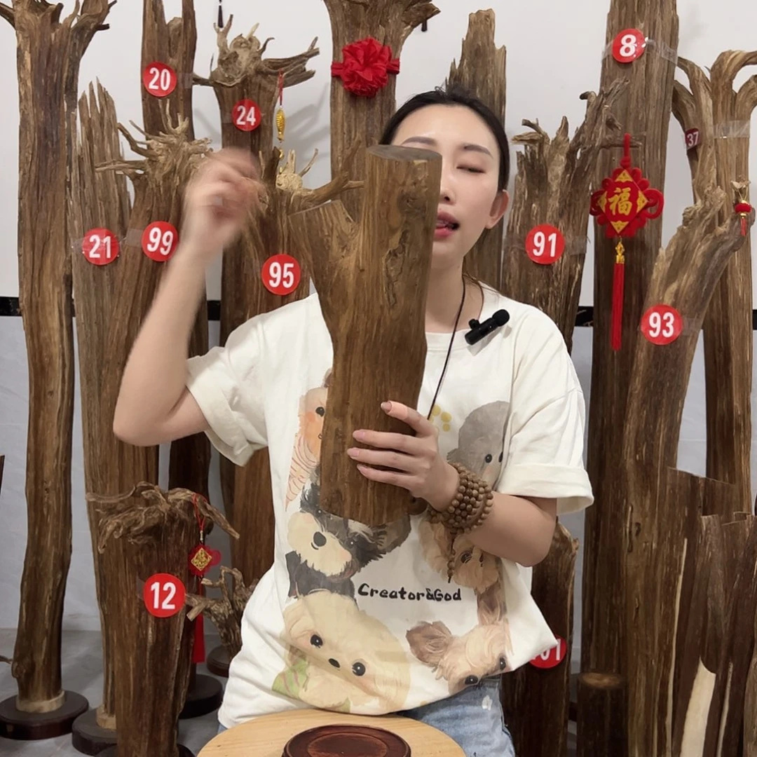 沉香沉香碎屑原材料