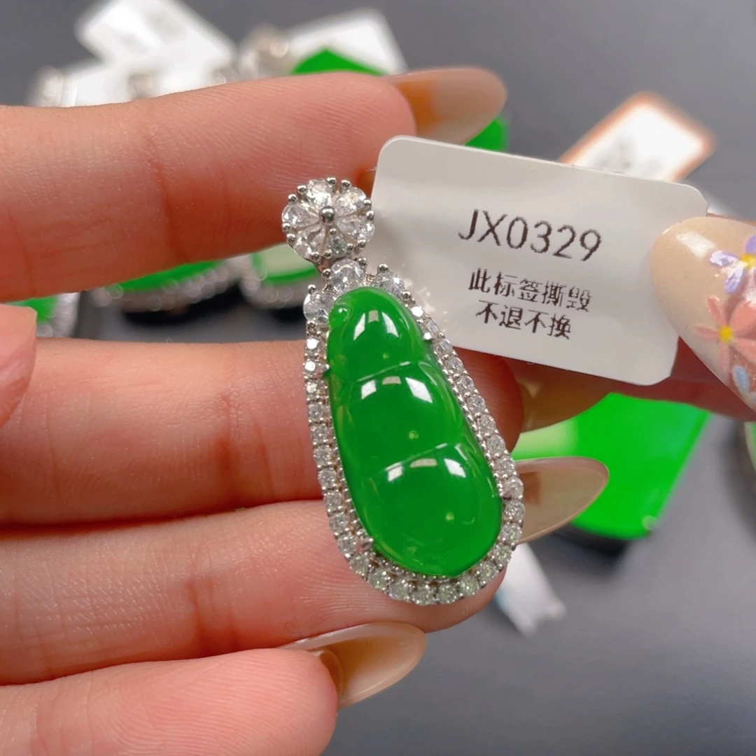 【闪购商品】颈饰银S925镶嵌翡翠石*问翡翠