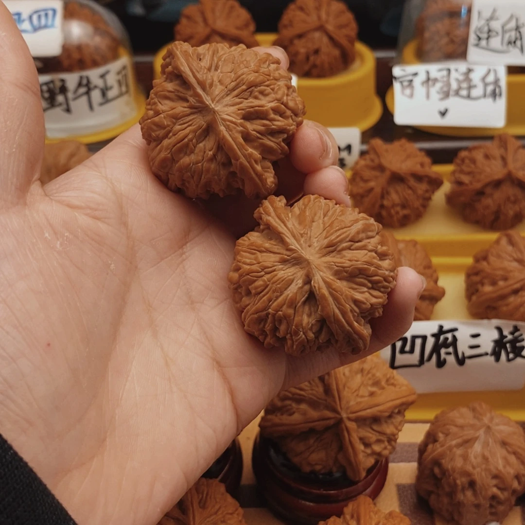 ****孩文玩核桃把件42全品磨盘