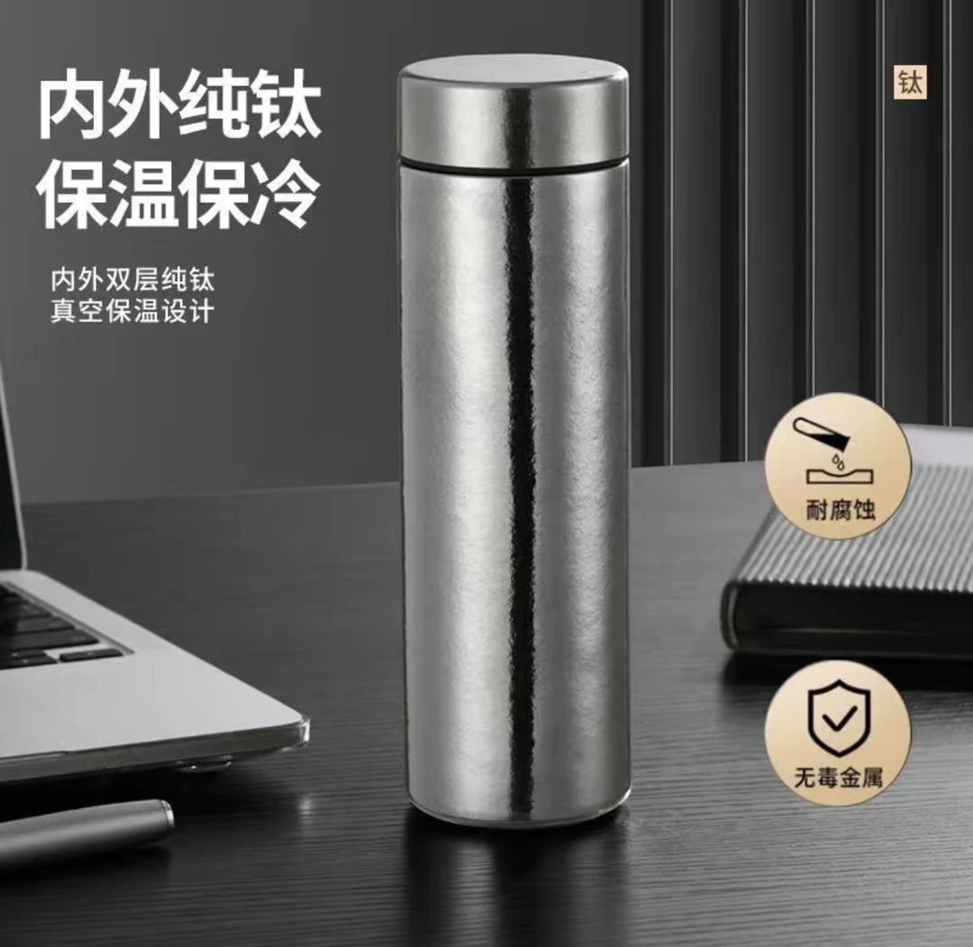 纯钛经典高档双层车载便携大容量保温杯商务焖茶水杯