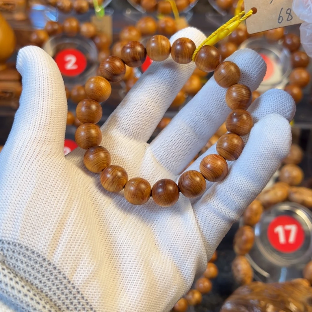 柏木（崖柏）太行崖柏手串