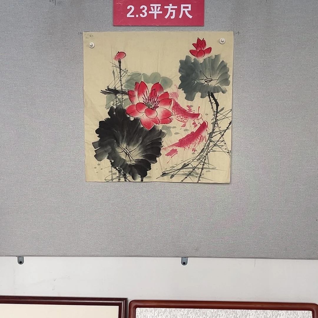 国画山水画作品欣赏12