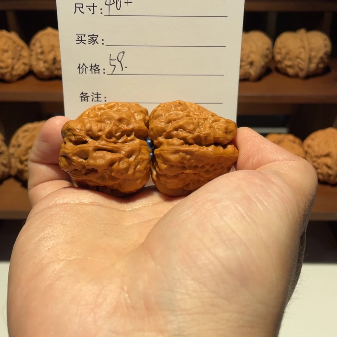 吊坠文玩核桃111111