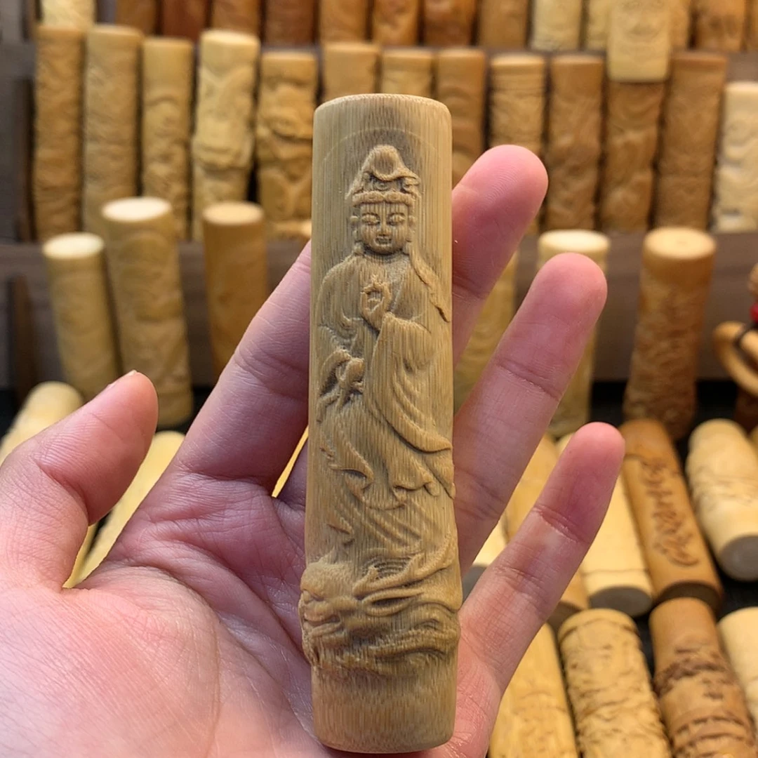 【闪购商品】竹微瑕哈哈哈哈哈哈哈