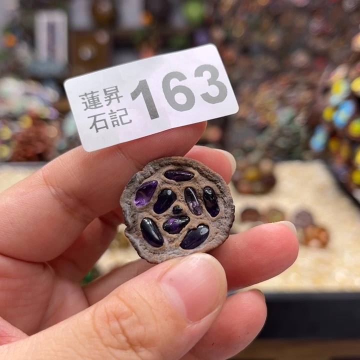 烟***泉核桃木/黑胡桃（胡桃木）163