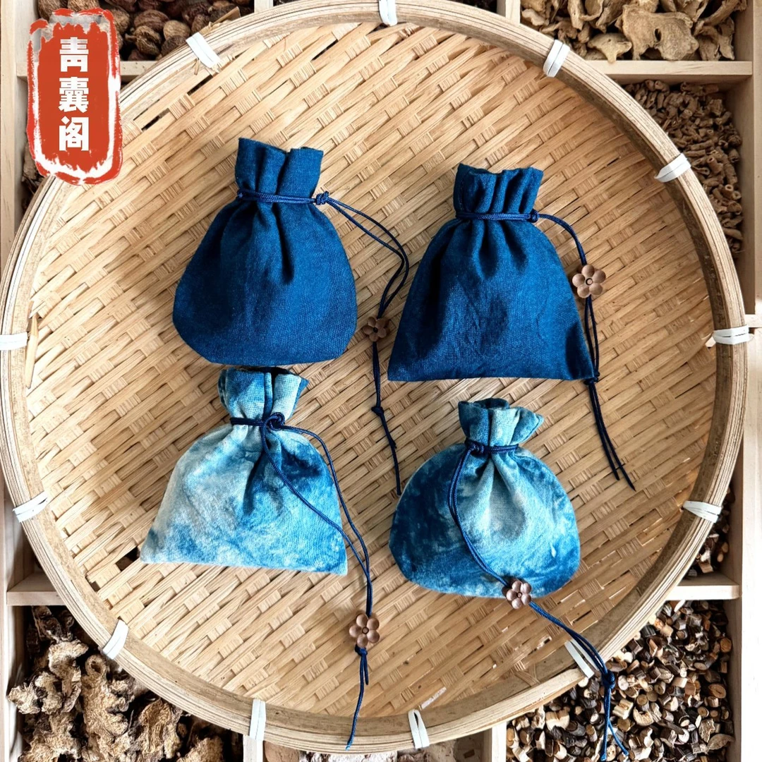 [玉壶观星]古方香囊(清肝明目)